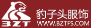 安徽豹子头服饰
